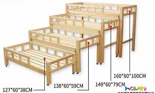 幼儿园午睡床标准尺寸_幼儿园午睡床标准尺寸60x120